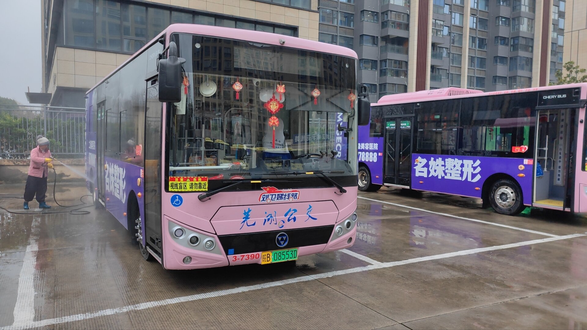 助力創(chuàng)衛(wèi)，蕪湖公交在行動(dòng)